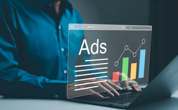 Pay-Per-Click (PPC) Advertising
